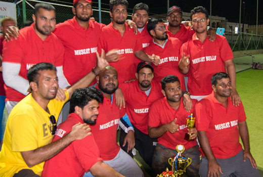 Social Forum Muscat
